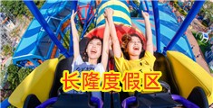 操胖女人大逼逼视频