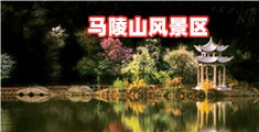 老女人农村老女人的逼影院