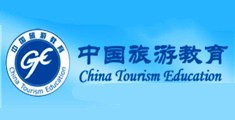 操我骚逼啊啊啊视频
